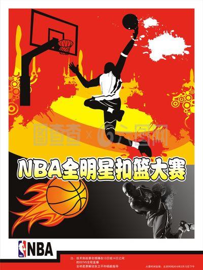 表現讓人