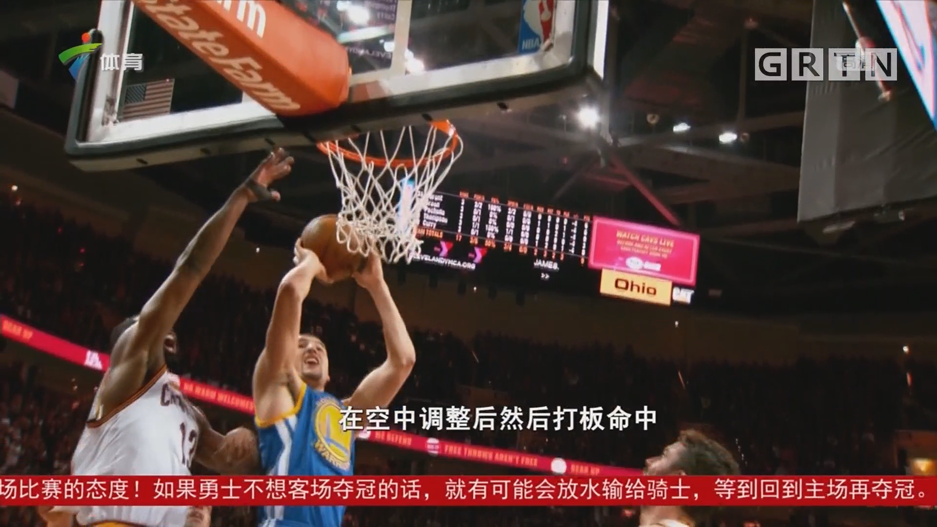 足球的未来